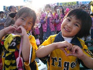 2009.6.6甲子園