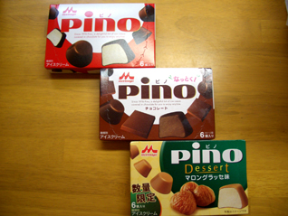 pino