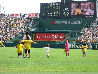 甲子園