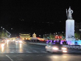 韓国旅行