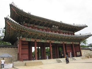 韓国旅行