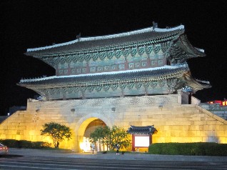 韓国旅行