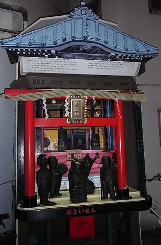 浅草寺・スカイツリー 029 (421x640).jpg