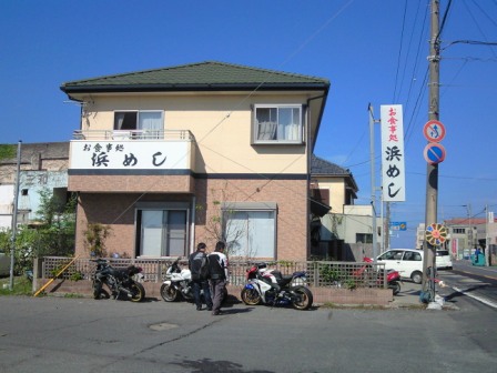 銚子ツーリング2