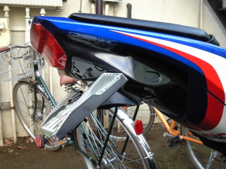 リヤウインカー