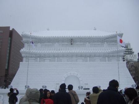 雪像　南大門