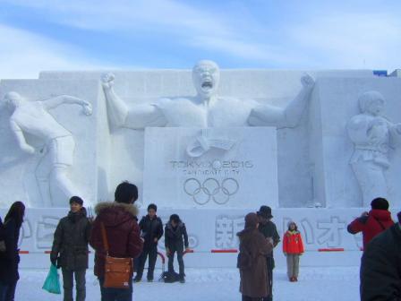 雪像　オリンピック