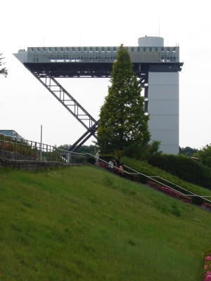 花フェスタ記念公園