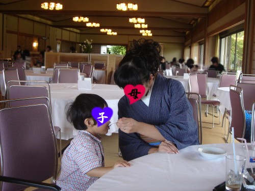 彦根ビューホテル