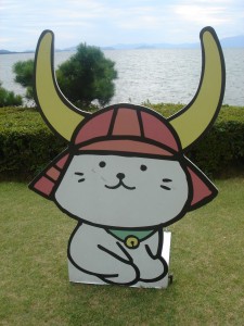 彦根ビューホテル