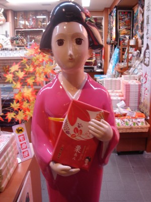 夕子