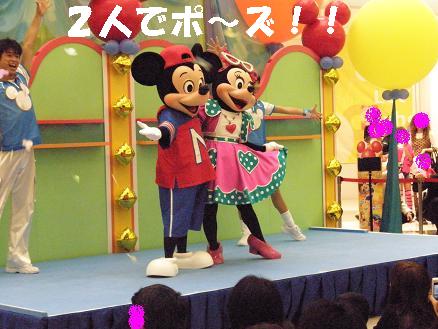 ミッキー＆ミニー３.jpg