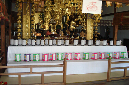 DSC03232blog.jpg