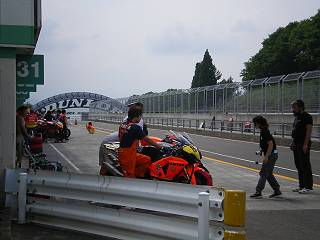 IMGP2233-s.JPG