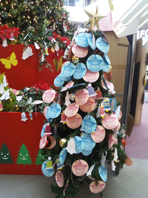 出産祝いなども豊富 ✨クリスマスツリー✨赤い実・松ぼっくり付❤150cm❤クリスマスグッズ✨インテリ - クリスマス - labelians.fr 出産祝いなども豊富 ✨クリスマスツリー✨赤い実・松ぼっくり付❤150cm❤クリスマスグッズ✨インテリ - クリスマス - labelians.fr