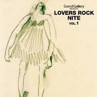lovers rock nite 1.jpg