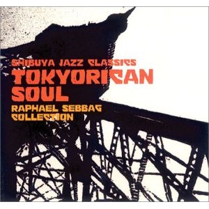 SHIBUYAJAZZ ラファエル.jpg