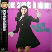 groove sounds ビクター.jpg