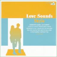 love sounds EMI.jpg