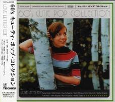 cutie pop love letter.jpg