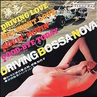 DRIVING BOSSA NOVA.jpg