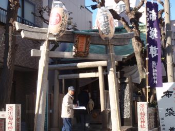 １．１４深川稲荷.jpg