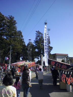 鷲宮神社 強卵式１