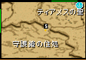 2008.4.15 ﾒｲﾝｸｴ6MAP.png