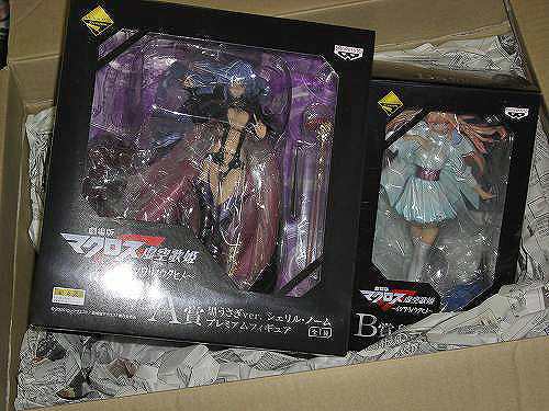 s-s-シェリル 003.jpg