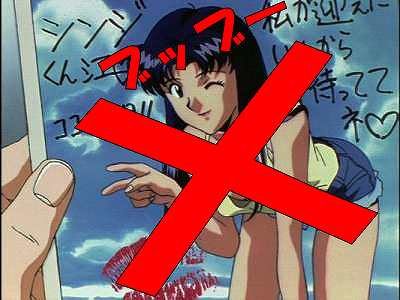 s-ﾐｻﾄﾌﾞｯﾌﾞｰ.jpg