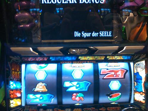 s-新エヴァ 003.jpg