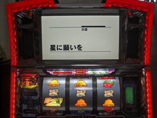 sCIMG6454.jpg