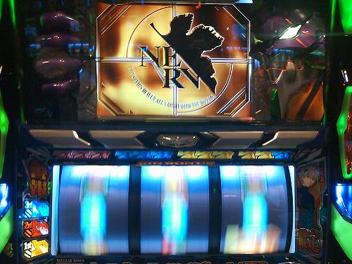 s-新エヴァ 006.jpg