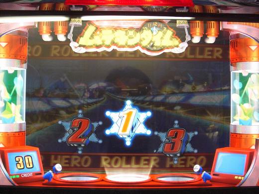 s-ﾑﾃｷﾝｸﾞ 006.jpg