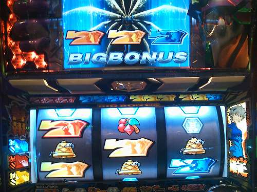 s-新エヴァ 007.jpg