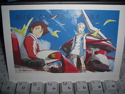 s-まるにー２ 006.jpg