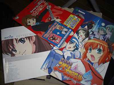 s-プレゼント 005.jpg