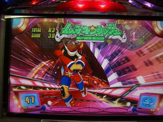 s-ﾑﾃｷﾝｸﾞ 013.jpg