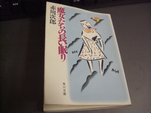 sCIMG6180.jpg