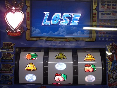 ハーレム (1).jpg