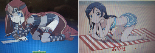 sあやせ.jpg