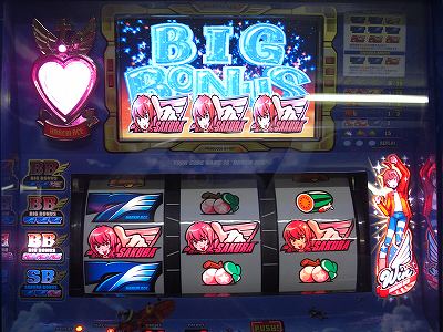 ハーレム (3).jpg