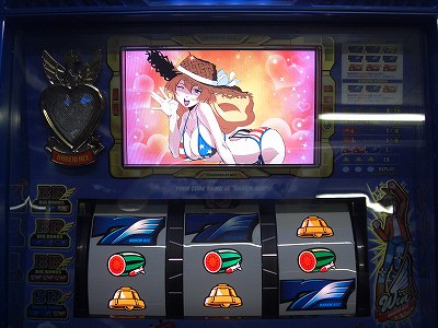 ハーレム (5).jpg