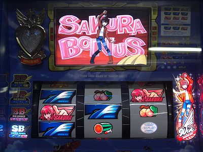 ハーレム (6).jpg