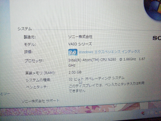 sCIMG6832.jpg