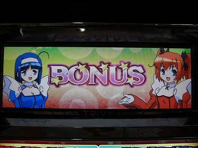 s-ツイン 004.jpg