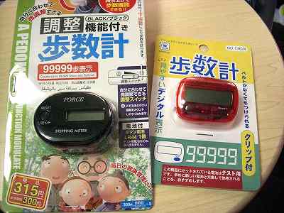 s-カウンター 007.jpg