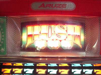 s-コンチ４ 003.jpg