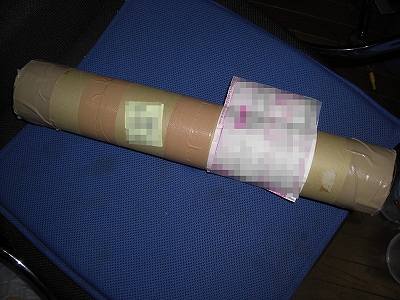 s-カレンダー 001.jpg