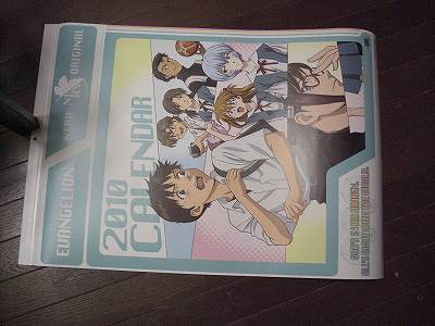 s-カレンダー 002.jpg